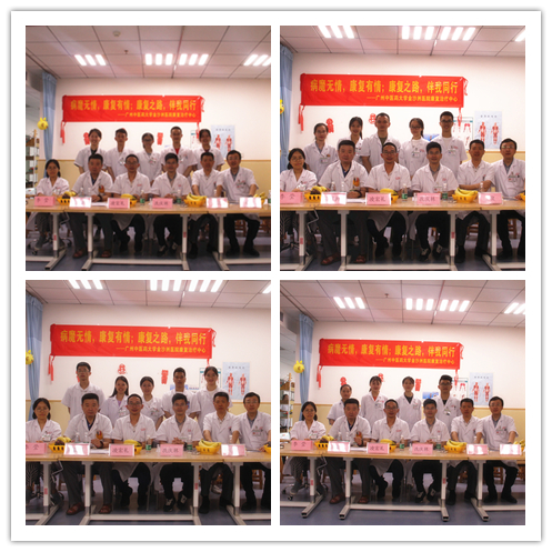 【院内动态】病魔无情,康复有情;康复之路,伴我同行