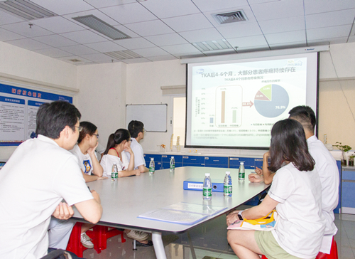 【学术交流】南方医院同仁莅临我院骨科中心进行无痛病房建设交流
