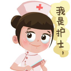 展现白衣天使风采，我院喜迎5·12护士节活动