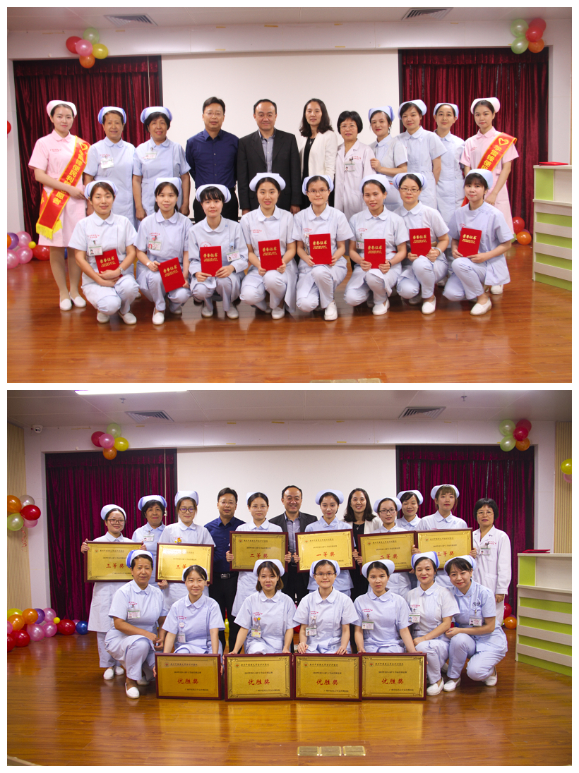 展现白衣天使风采，我院喜迎5·12护士节活动